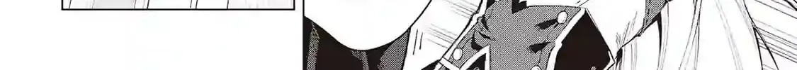 An Alchemist with Unfavorable Skills Explores the Frontier Chapter 4 page 25 - 