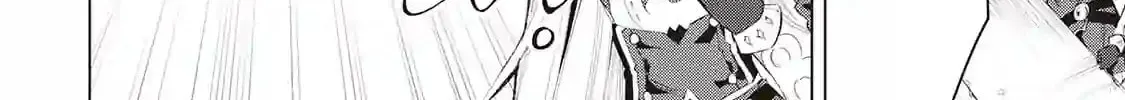 An Alchemist with Unfavorable Skills Explores the Frontier Chapter 4 page 33 - 