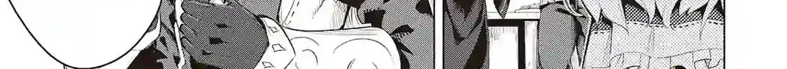 An Alchemist with Unfavorable Skills Explores the Frontier Chapter 5 page 27 - 