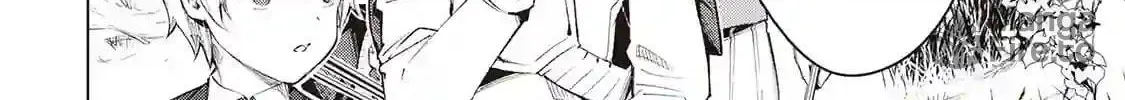 An Alchemist with Unfavorable Skills Explores the Frontier Chapter 5 page 9 - 