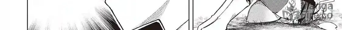 An Alchemist with Unfavorable Skills Explores the Frontier Chapter 6 page 12 - 