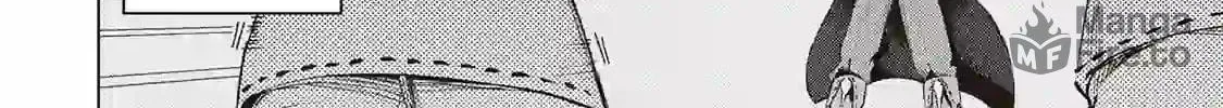 An Alchemist with Unfavorable Skills Explores the Frontier Chapter 6 page 20 - 