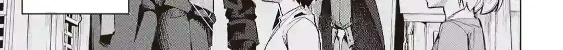 An Alchemist with Unfavorable Skills Explores the Frontier Chapter 7 page 22 - 