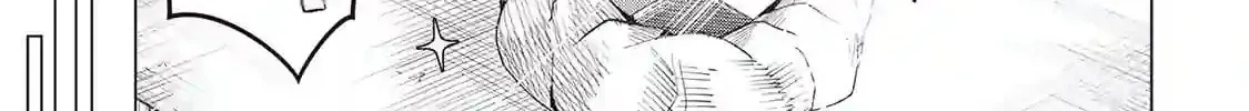 An Alchemist with Unfavorable Skills Explores the Frontier Chapter 7 page 34 - 