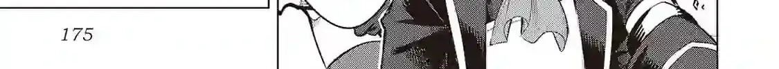 An Alchemist with Unfavorable Skills Explores the Frontier Chapter 7 page 38 - 