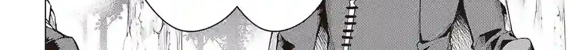 An Alchemist with Unfavorable Skills Explores the Frontier Chapter 7 page 8 - 