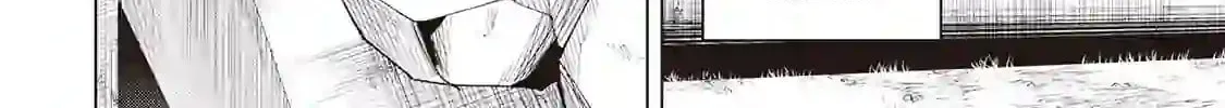An Alchemist with Unfavorable Skills Explores the Frontier Chapter 8 page 26 - 
