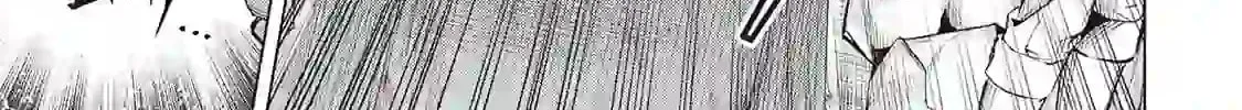 An Alchemist with Unfavorable Skills Explores the Frontier Chapter 8 page 44 - 