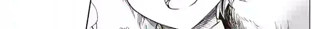 An Alchemist with Unfavorable Skills Explores the Frontier Chapter 9 page 14 - 