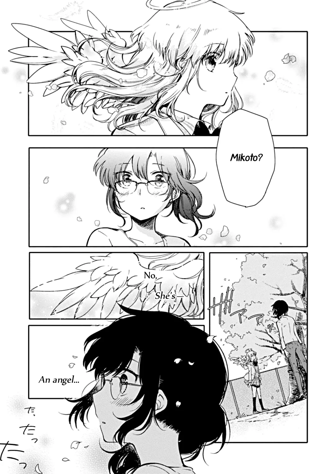 An Angel Who Had Swooped Down Was My Little Sister Chapter 1 page 16 - 