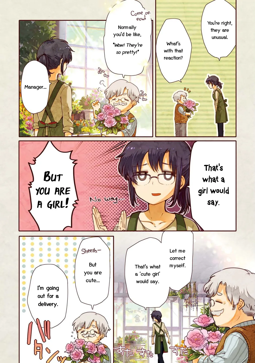 An Angel Who Had Swooped Down Was My Little Sister Chapter 1 page 5 - 