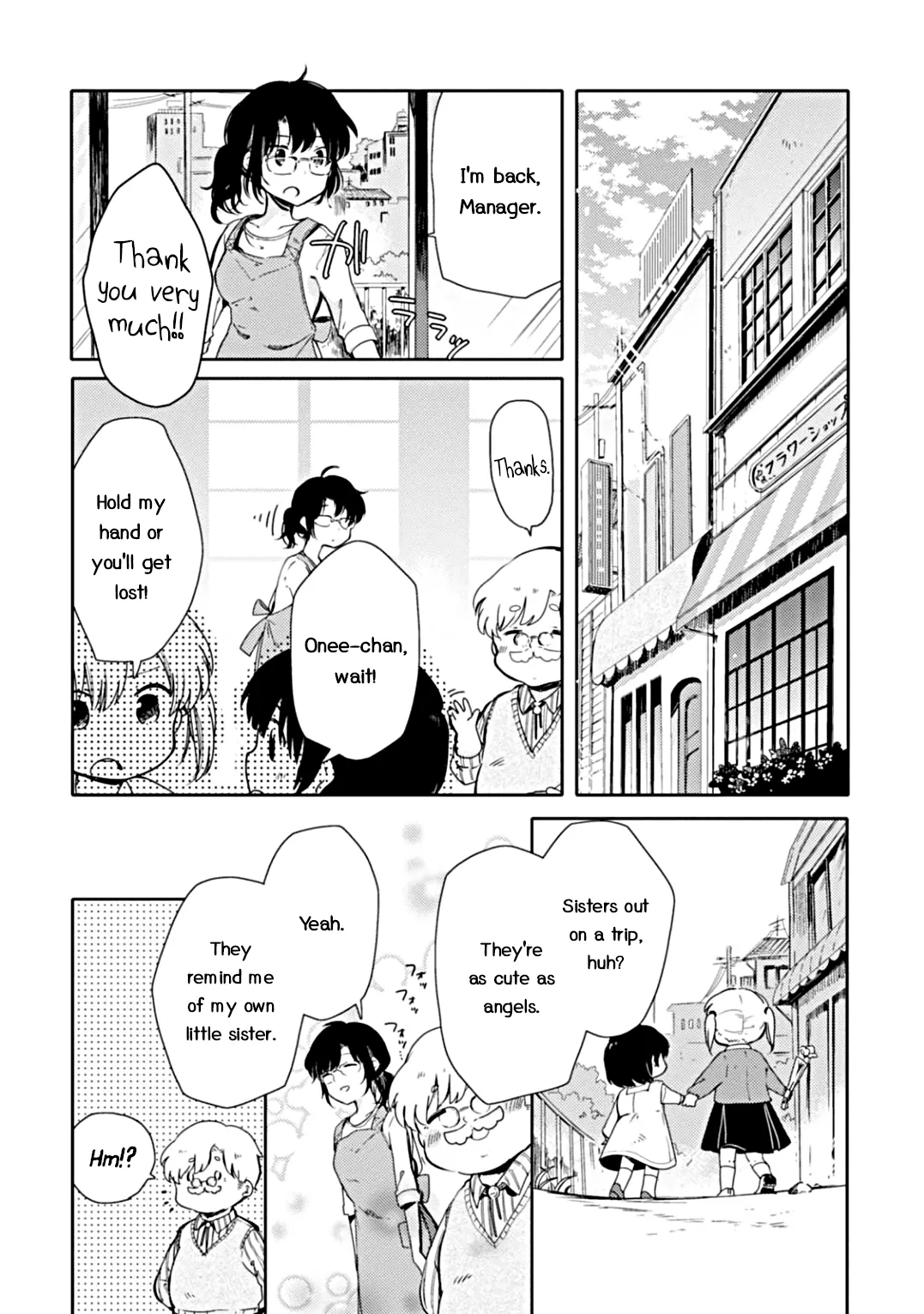 An Angel Who Had Swooped Down Was My Little Sister Chapter 1 page 9 - 