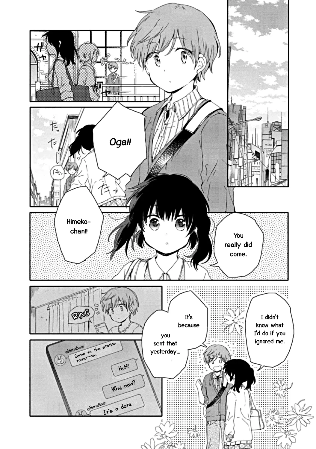 An Angel Who Had Swooped Down Was My Little Sister Chapter 10 page 2 - 