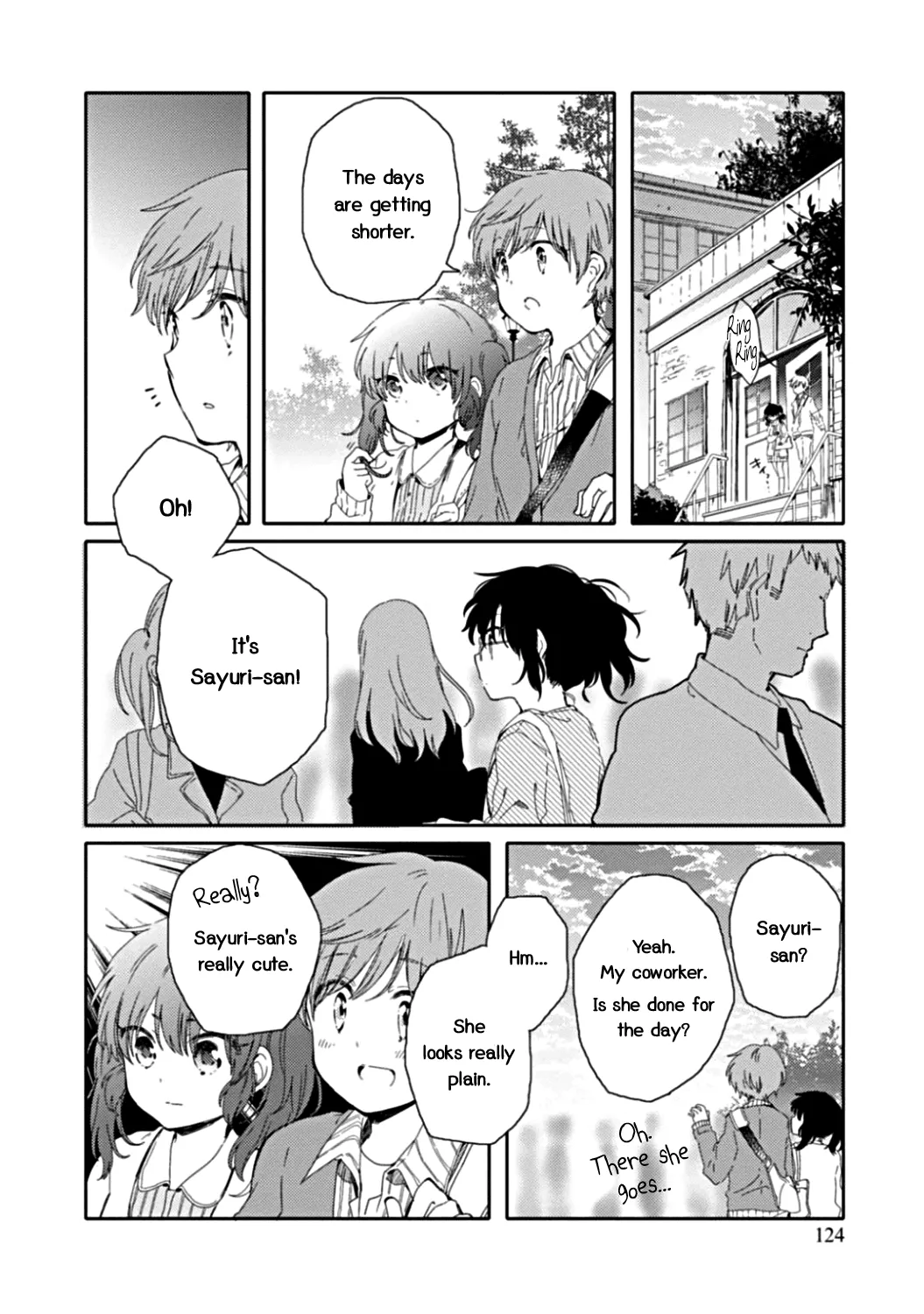 An Angel Who Had Swooped Down Was My Little Sister Chapter 10 page 12 - 