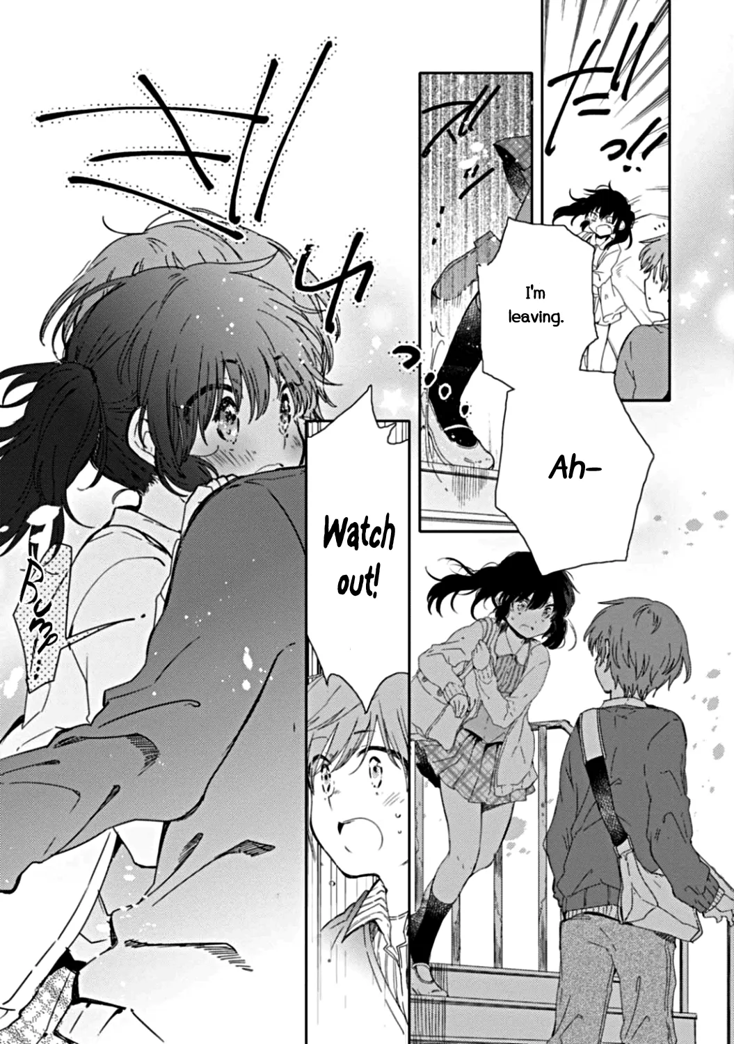 An Angel Who Had Swooped Down Was My Little Sister Chapter 10 page 14 - 