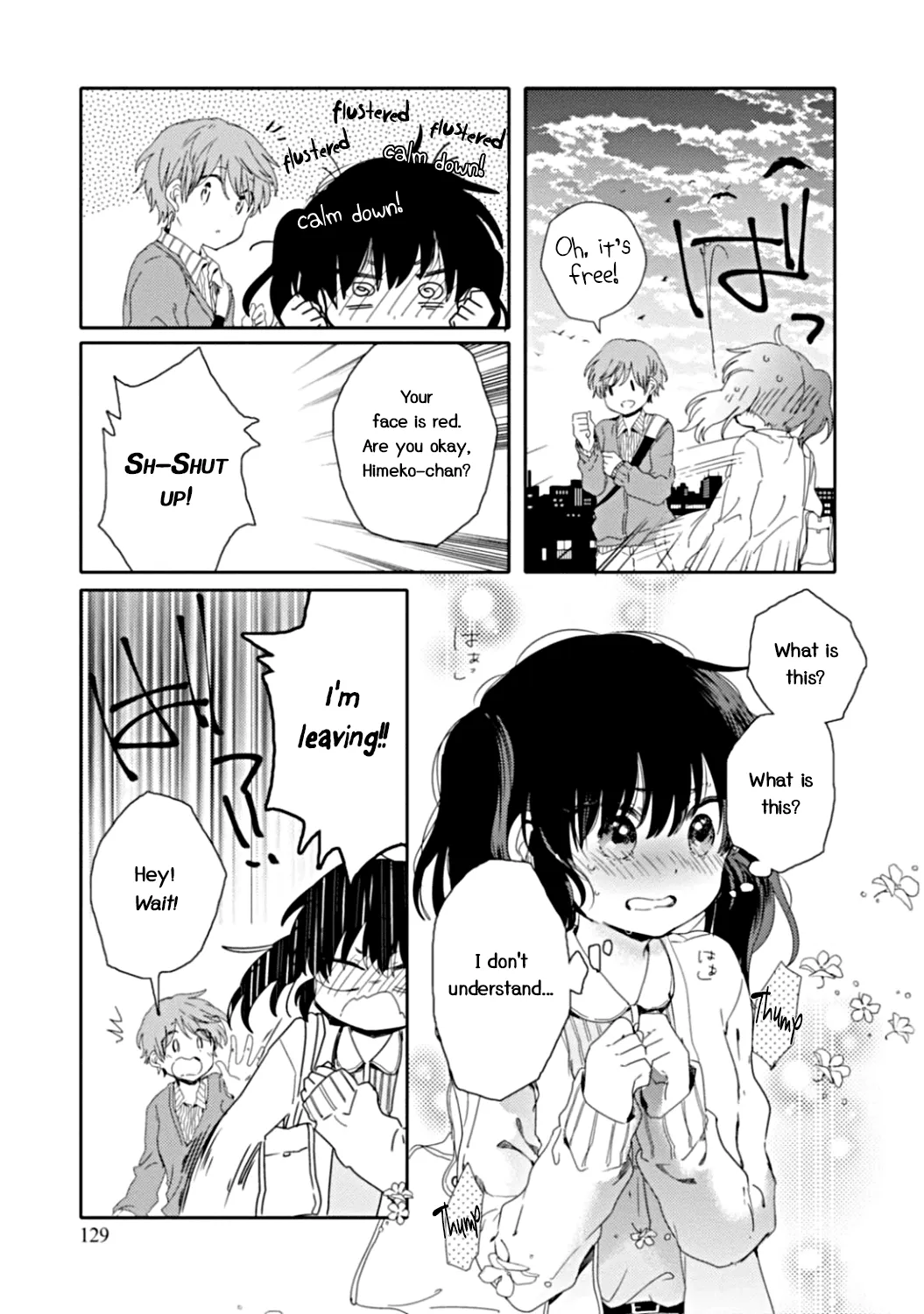 An Angel Who Had Swooped Down Was My Little Sister Chapter 10 page 17 - 