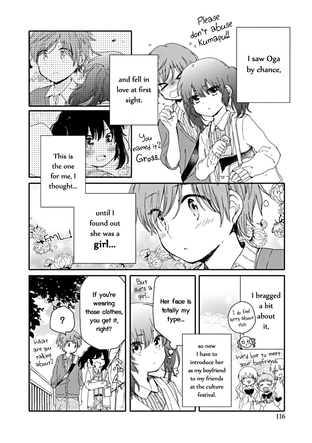 An Angel Who Had Swooped Down Was My Little Sister Chapter 10 page 4 - 