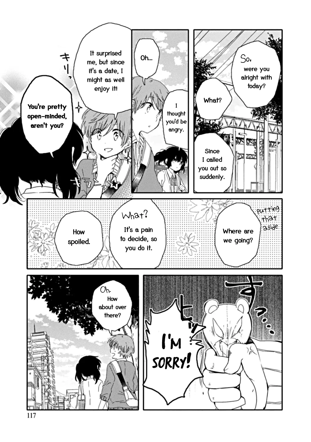 An Angel Who Had Swooped Down Was My Little Sister Chapter 10 page 5 - 