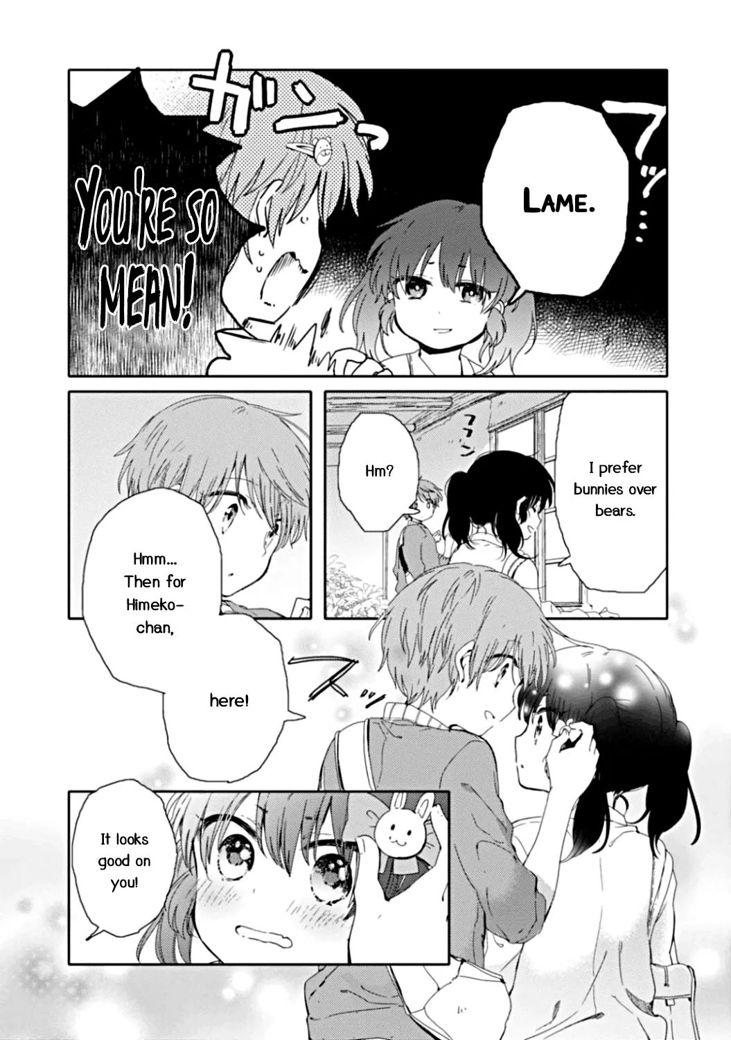 An Angel Who Had Swooped Down Was My Little Sister Chapter 10 page 8 - 