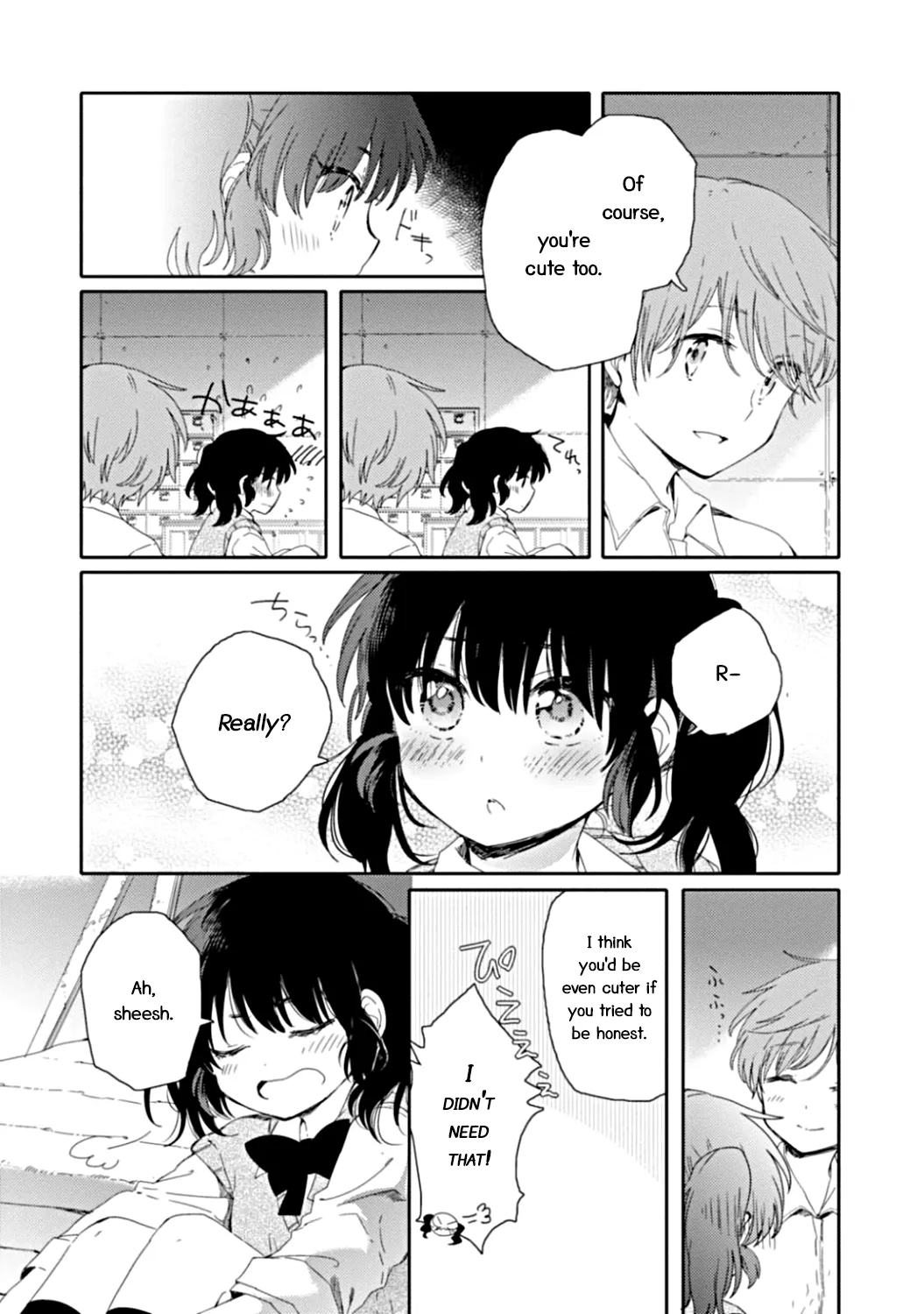 An Angel Who Had Swooped Down Was My Little Sister Chapter 11 page 19 - 