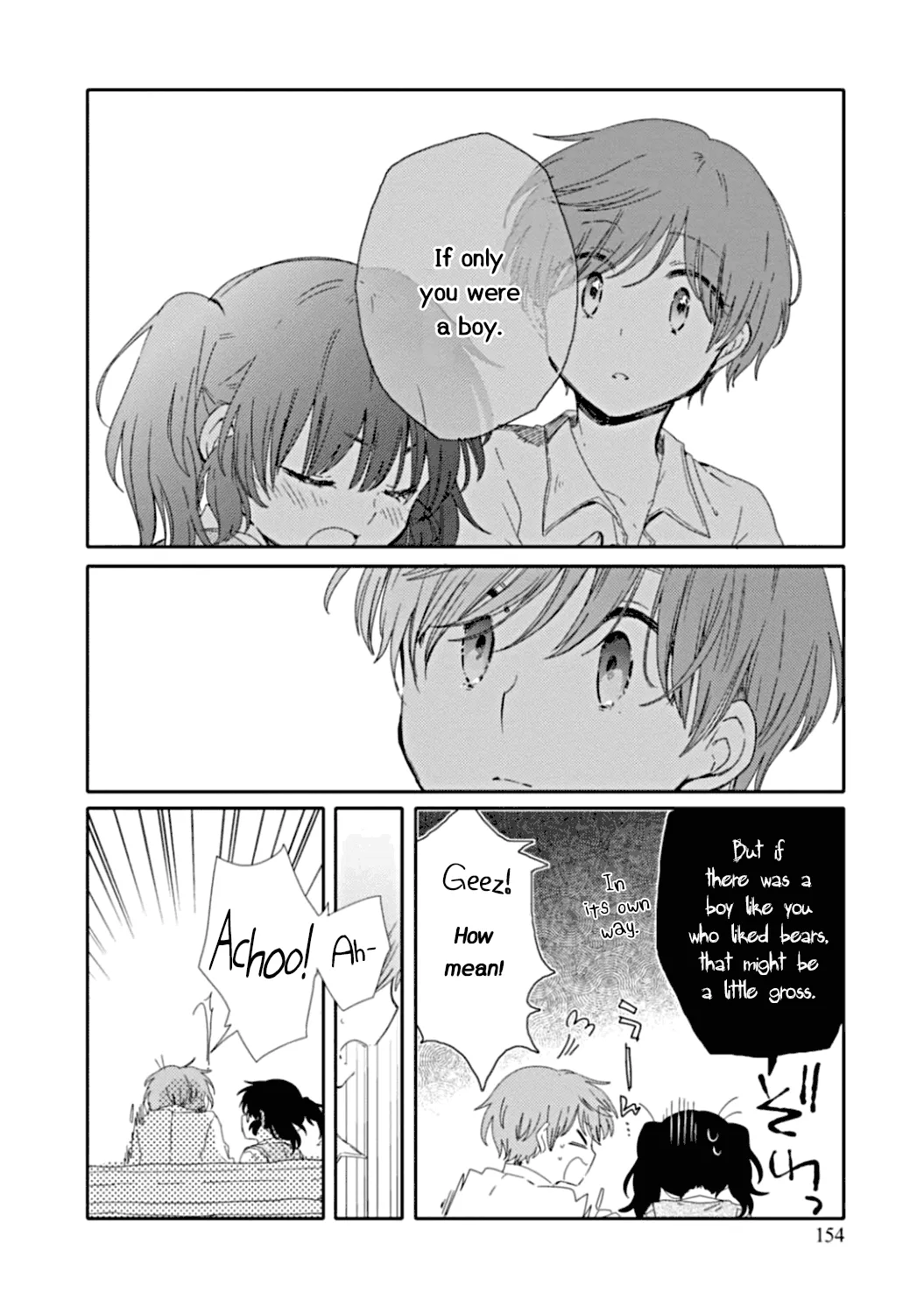 An Angel Who Had Swooped Down Was My Little Sister Chapter 11 page 20 - 