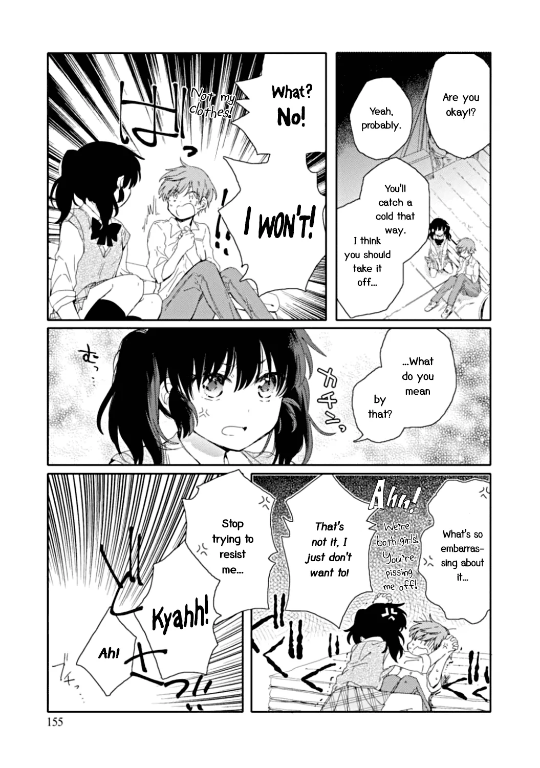 An Angel Who Had Swooped Down Was My Little Sister Chapter 11 page 21 - 