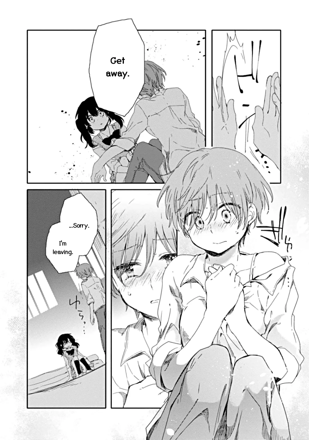 An Angel Who Had Swooped Down Was My Little Sister Chapter 11 page 23 - 