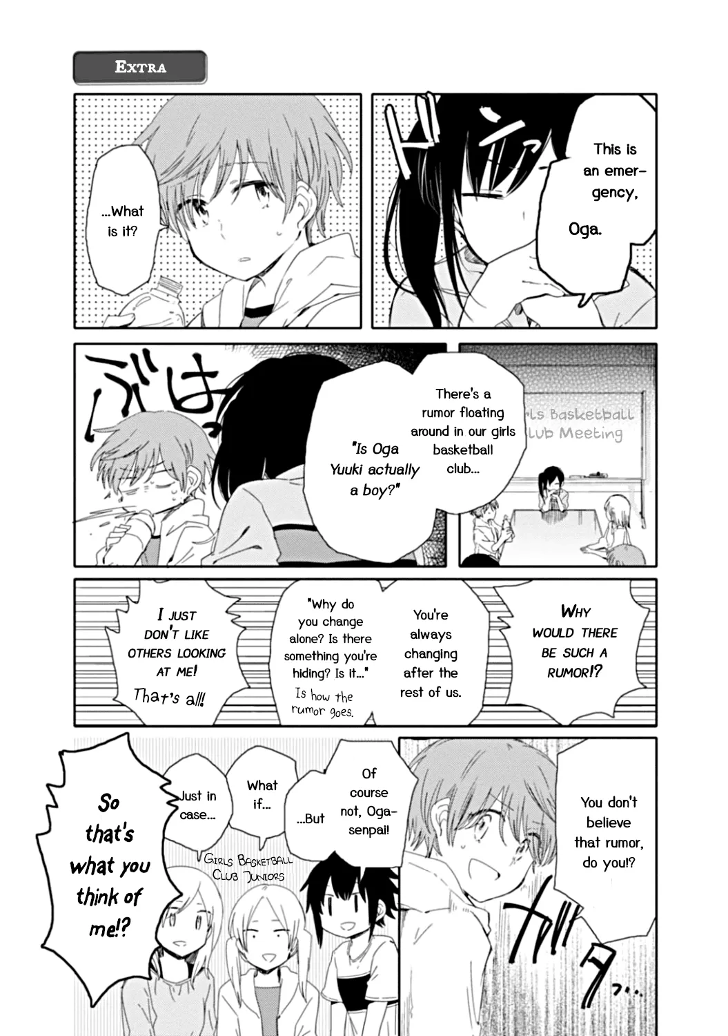 An Angel Who Had Swooped Down Was My Little Sister Chapter 11 page 27 - 