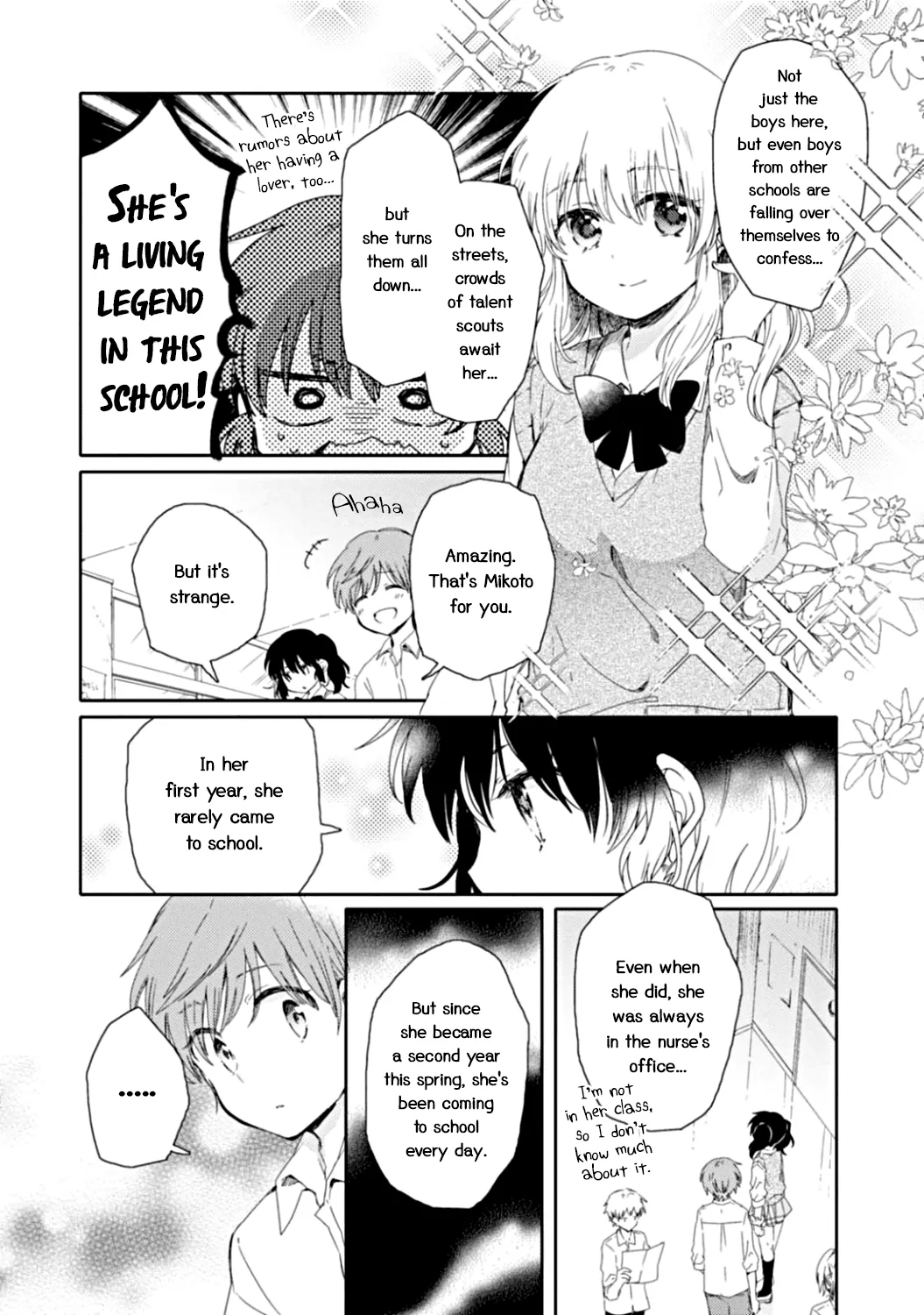An Angel Who Had Swooped Down Was My Little Sister Chapter 11 page 7 - 