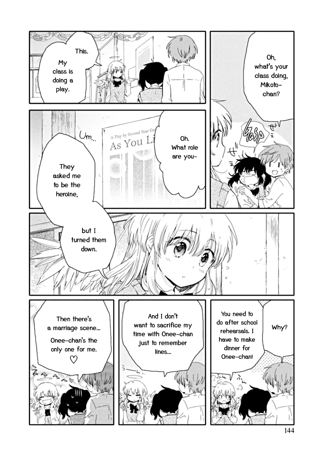 An Angel Who Had Swooped Down Was My Little Sister Chapter 11 page 10 - 