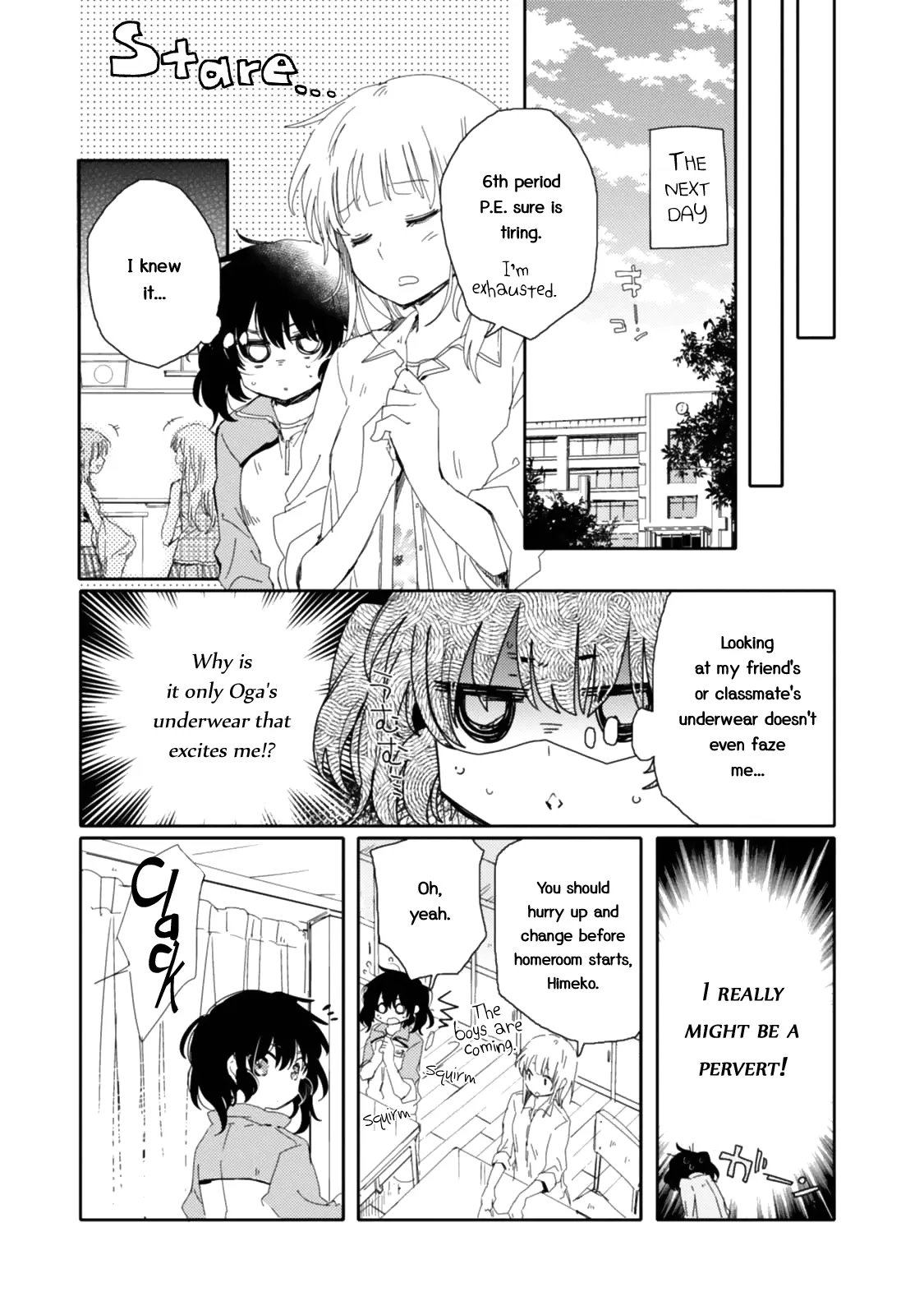 An Angel Who Had Swooped Down Was My Little Sister Chapter 12 page 12 - 
