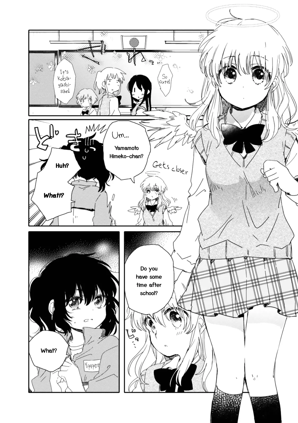 An Angel Who Had Swooped Down Was My Little Sister Chapter 12 page 13 - 