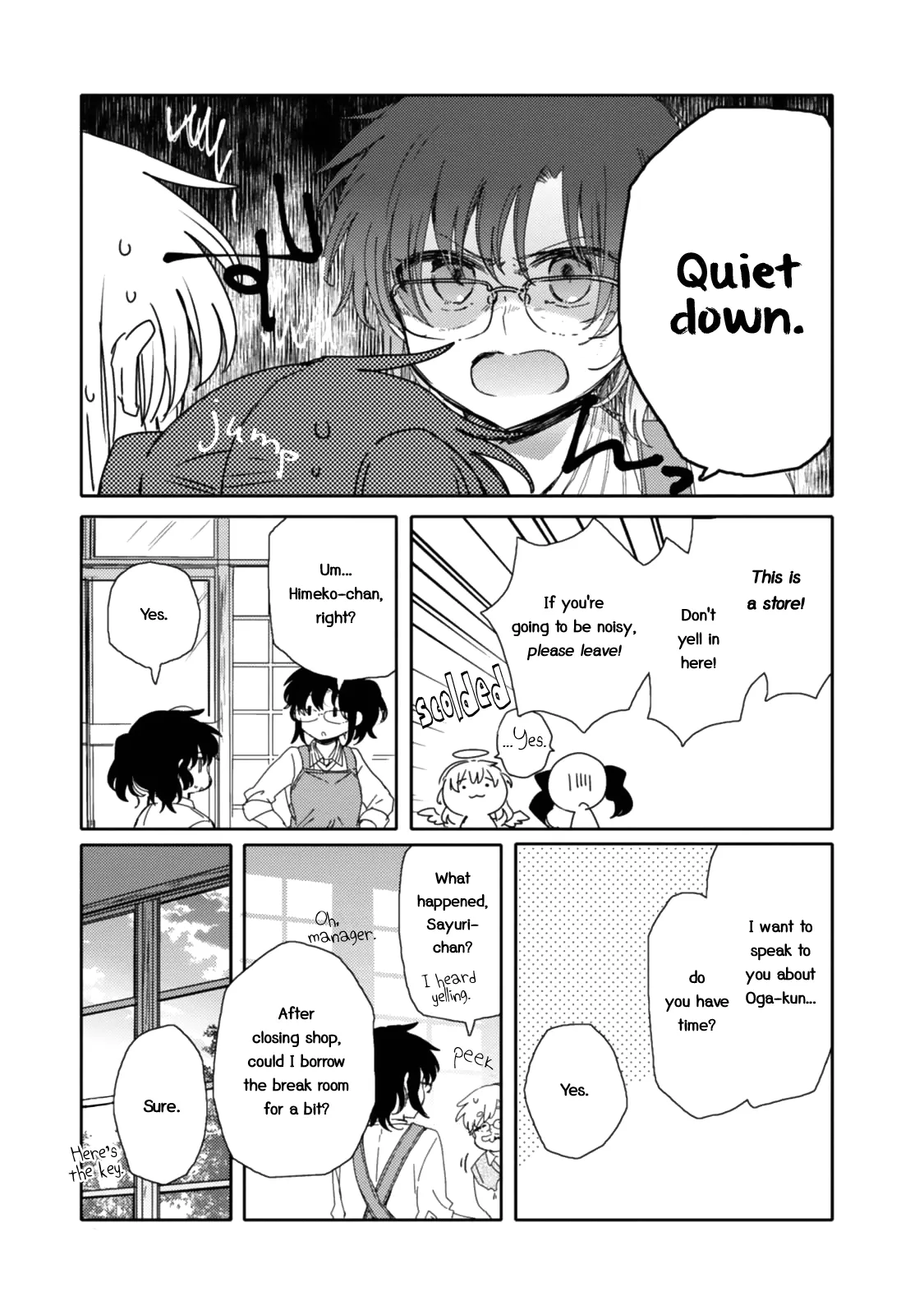 An Angel Who Had Swooped Down Was My Little Sister Chapter 12 page 20 - 