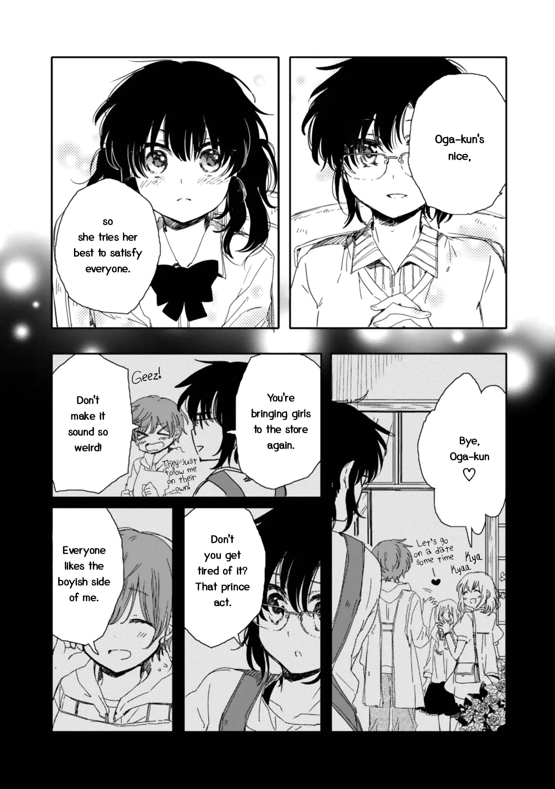 An Angel Who Had Swooped Down Was My Little Sister Chapter 12 page 23 - 