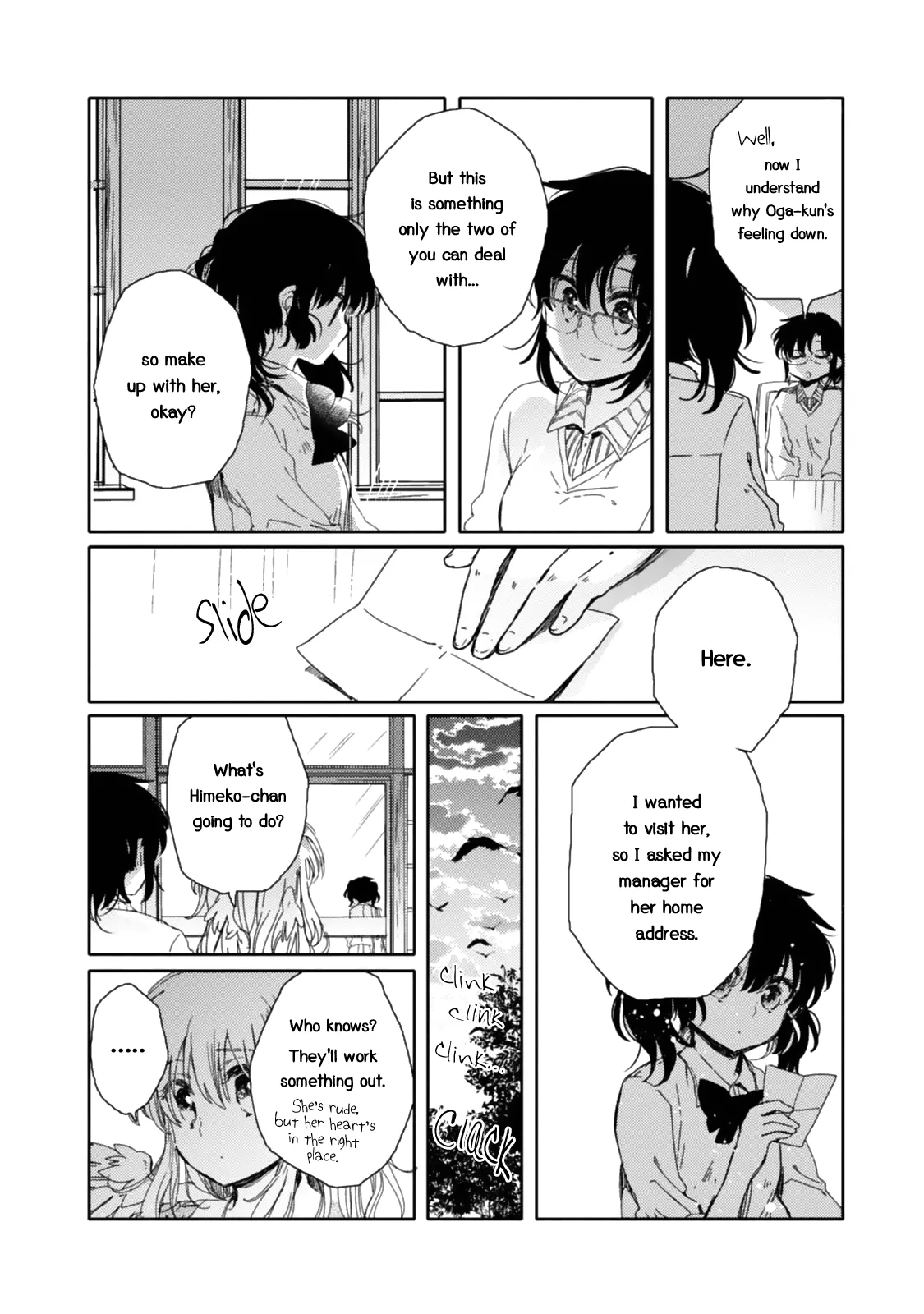 An Angel Who Had Swooped Down Was My Little Sister Chapter 12 page 25 - 