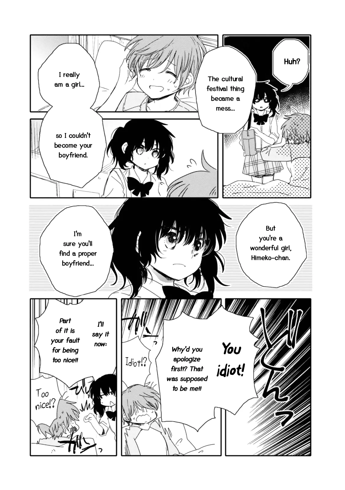 An Angel Who Had Swooped Down Was My Little Sister Chapter 12 page 32 - 