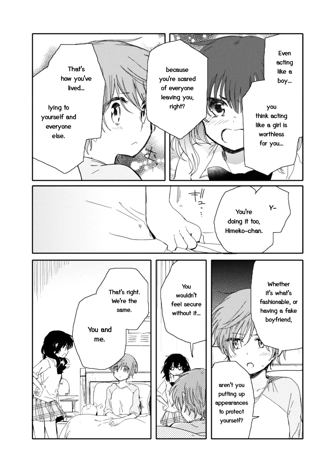 An Angel Who Had Swooped Down Was My Little Sister Chapter 12 page 33 - 