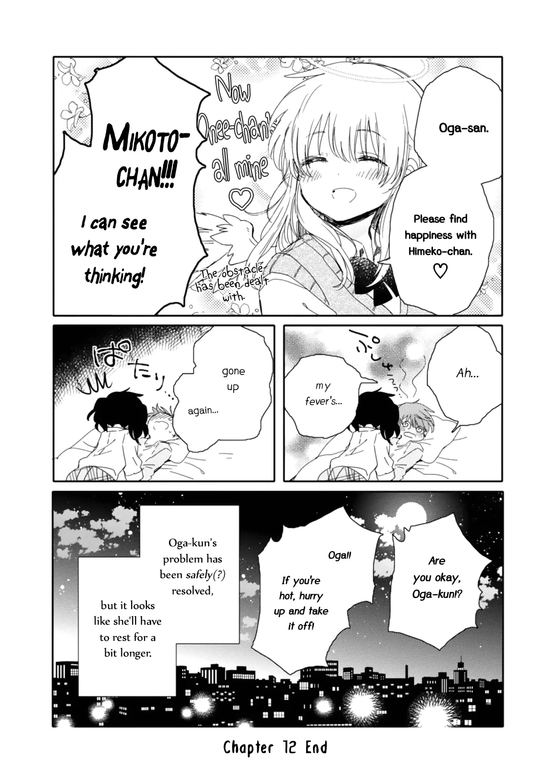 An Angel Who Had Swooped Down Was My Little Sister Chapter 12 page 39 - 