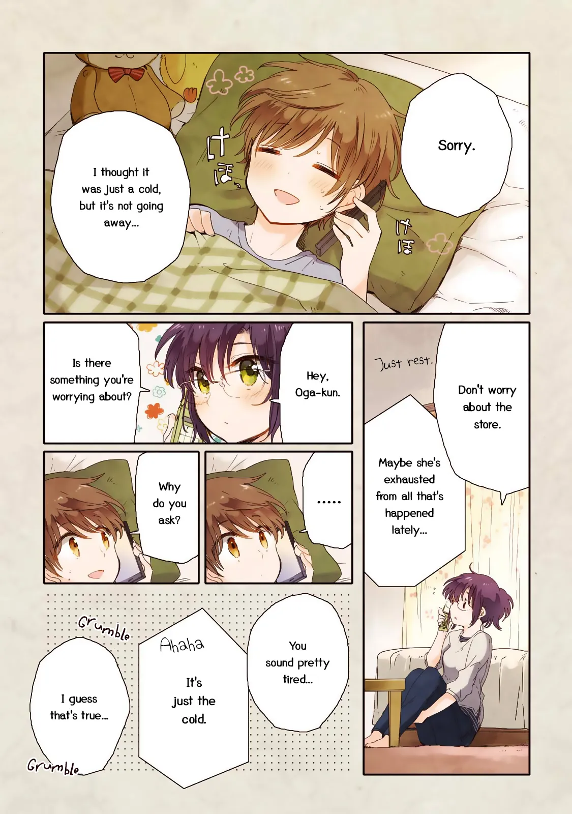 An Angel Who Had Swooped Down Was My Little Sister Chapter 12 page 5 - 