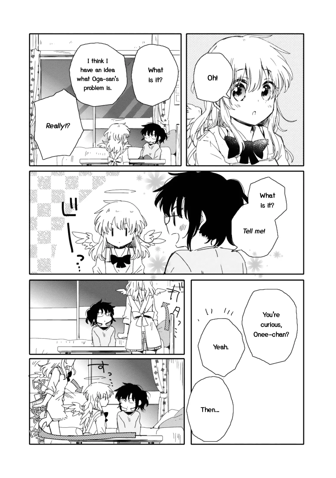 An Angel Who Had Swooped Down Was My Little Sister Chapter 12 page 10 - 