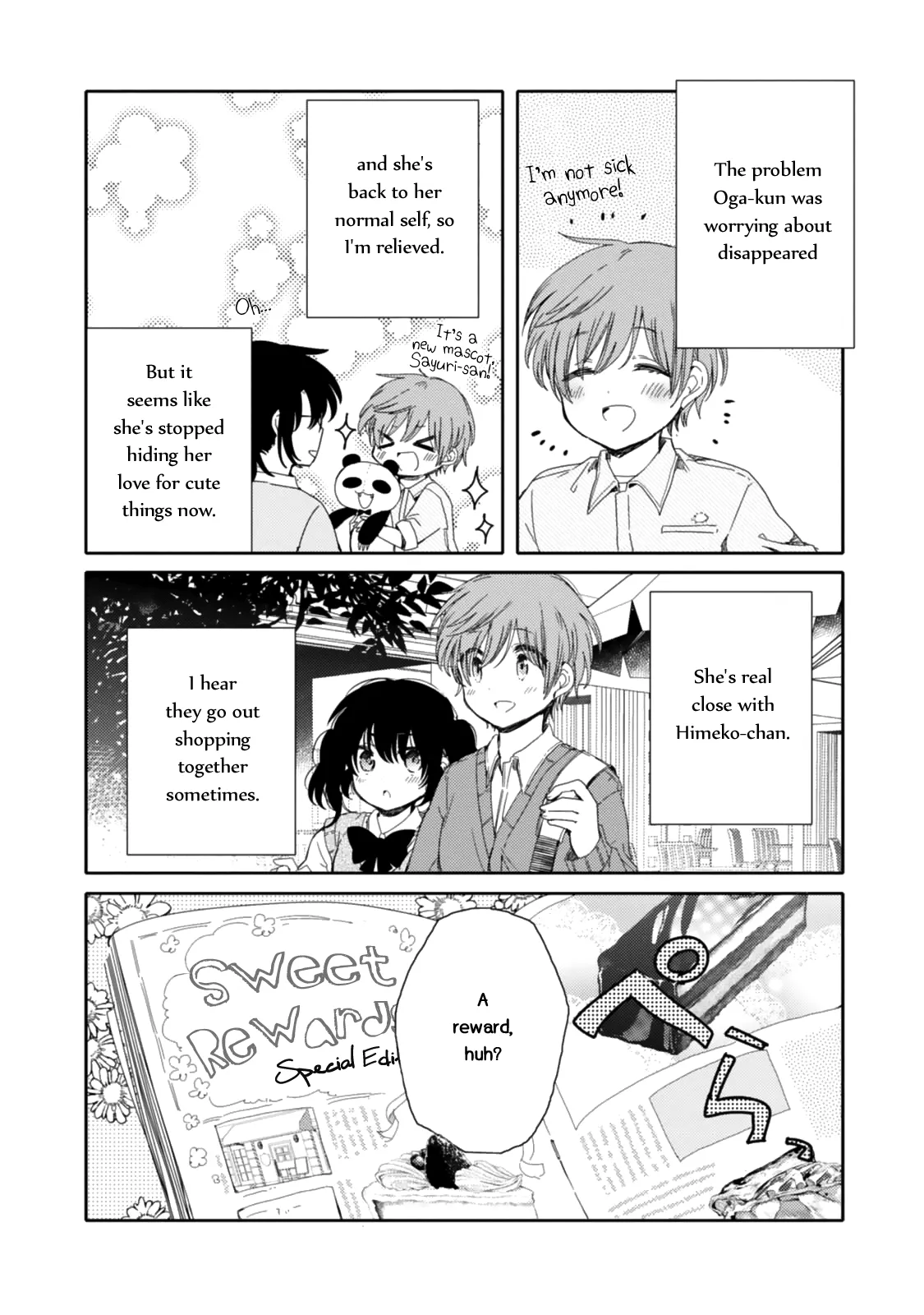 An Angel Who Had Swooped Down Was My Little Sister Chapter 13 page 2 - 