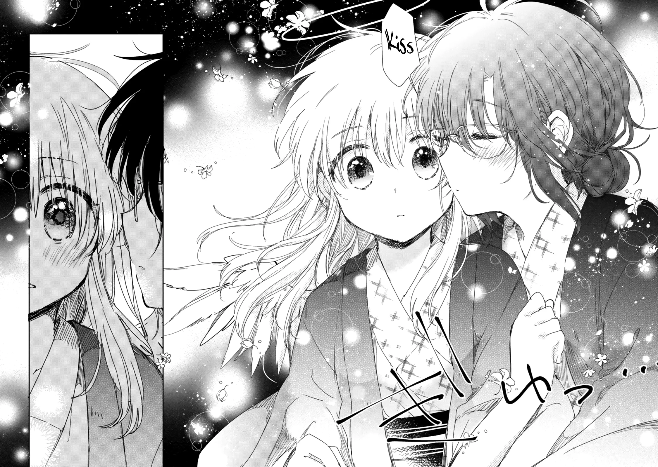 An Angel Who Had Swooped Down Was My Little Sister Chapter 13 page 24 - 