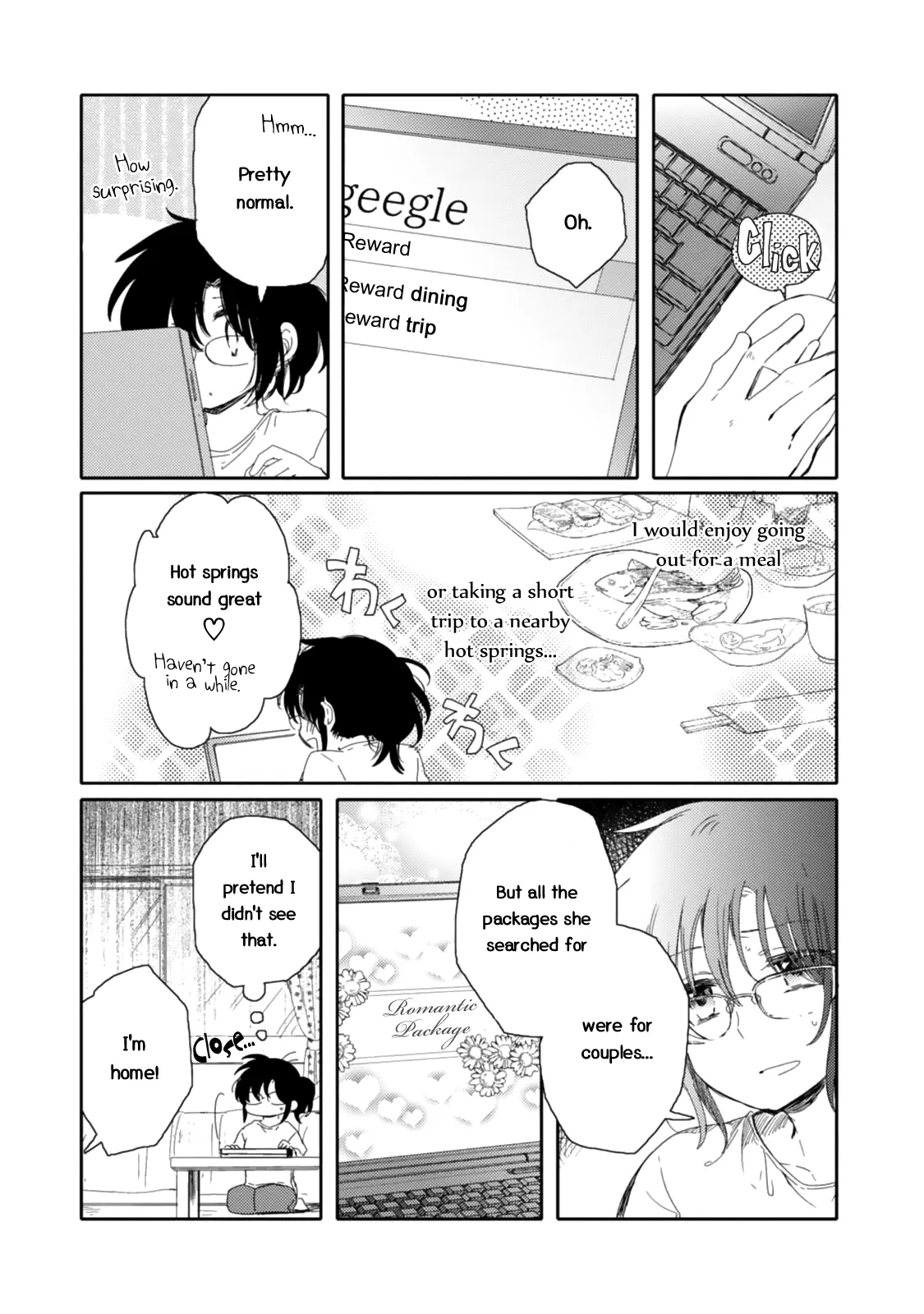 An Angel Who Had Swooped Down Was My Little Sister Chapter 13 page 5 - 