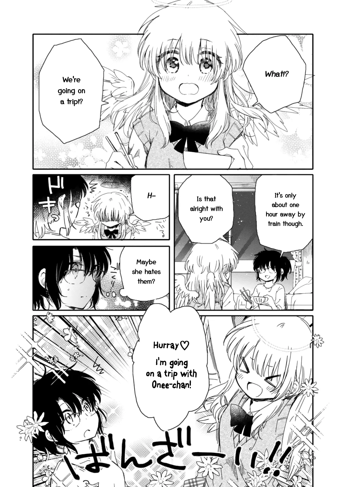 An Angel Who Had Swooped Down Was My Little Sister Chapter 13 page 6 - 