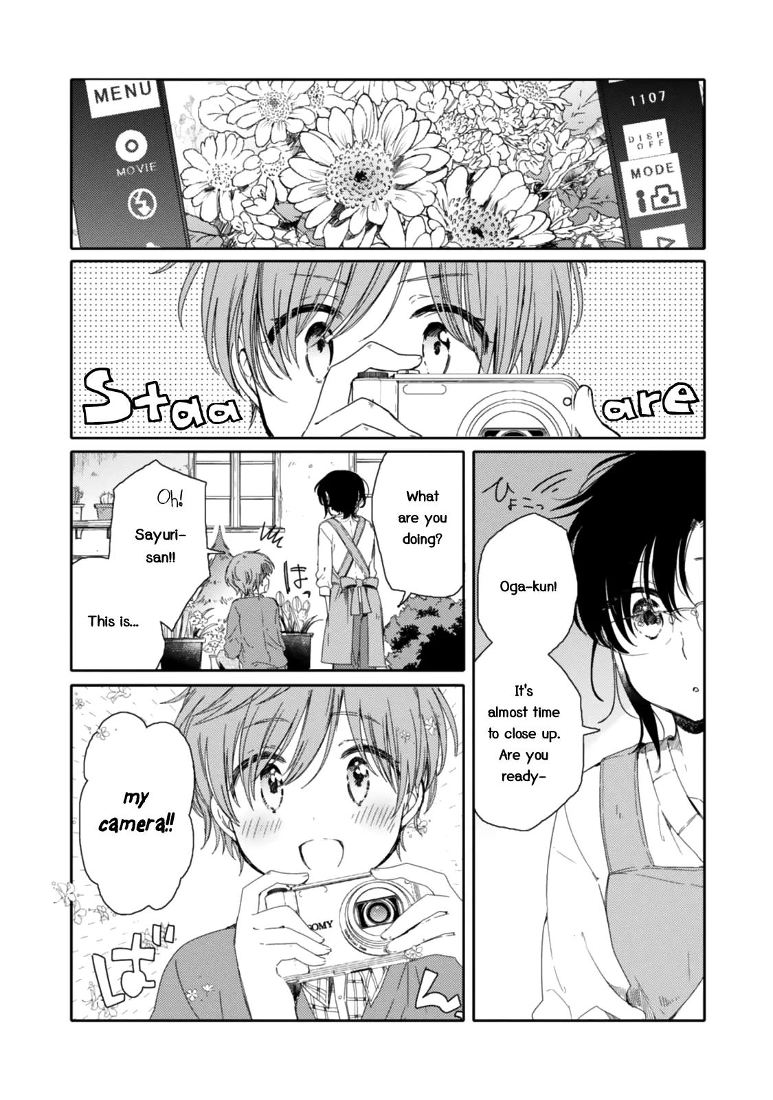 An Angel Who Had Swooped Down Was My Little Sister Chapter 14 page 2 - 