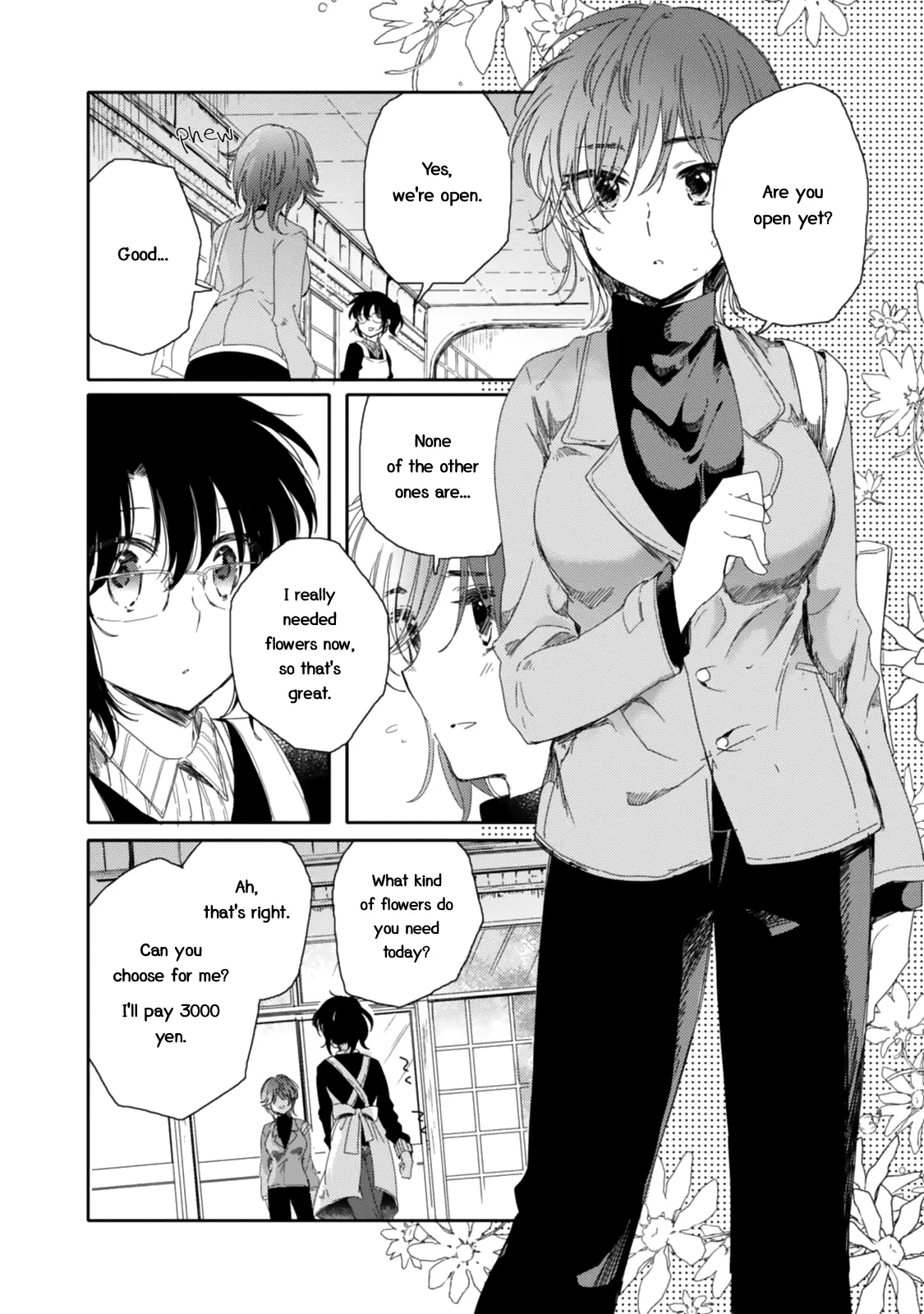 An Angel Who Had Swooped Down Was My Little Sister Chapter 14 page 12 - 