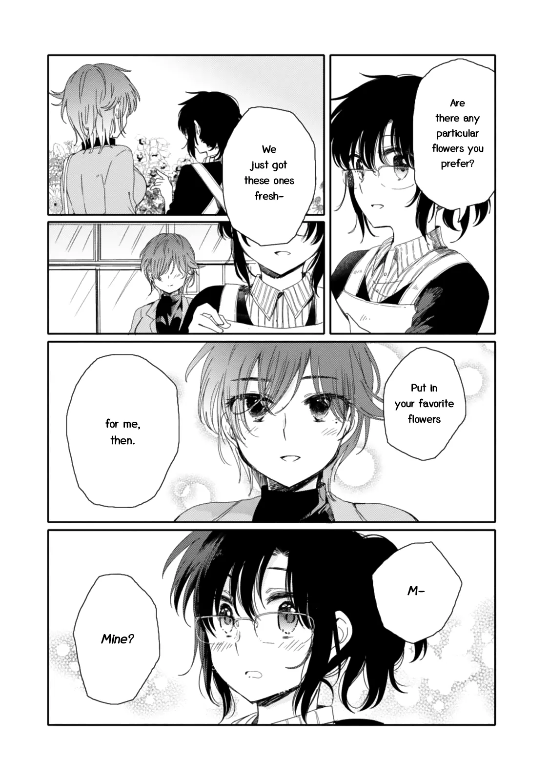 An Angel Who Had Swooped Down Was My Little Sister Chapter 14 page 13 - 