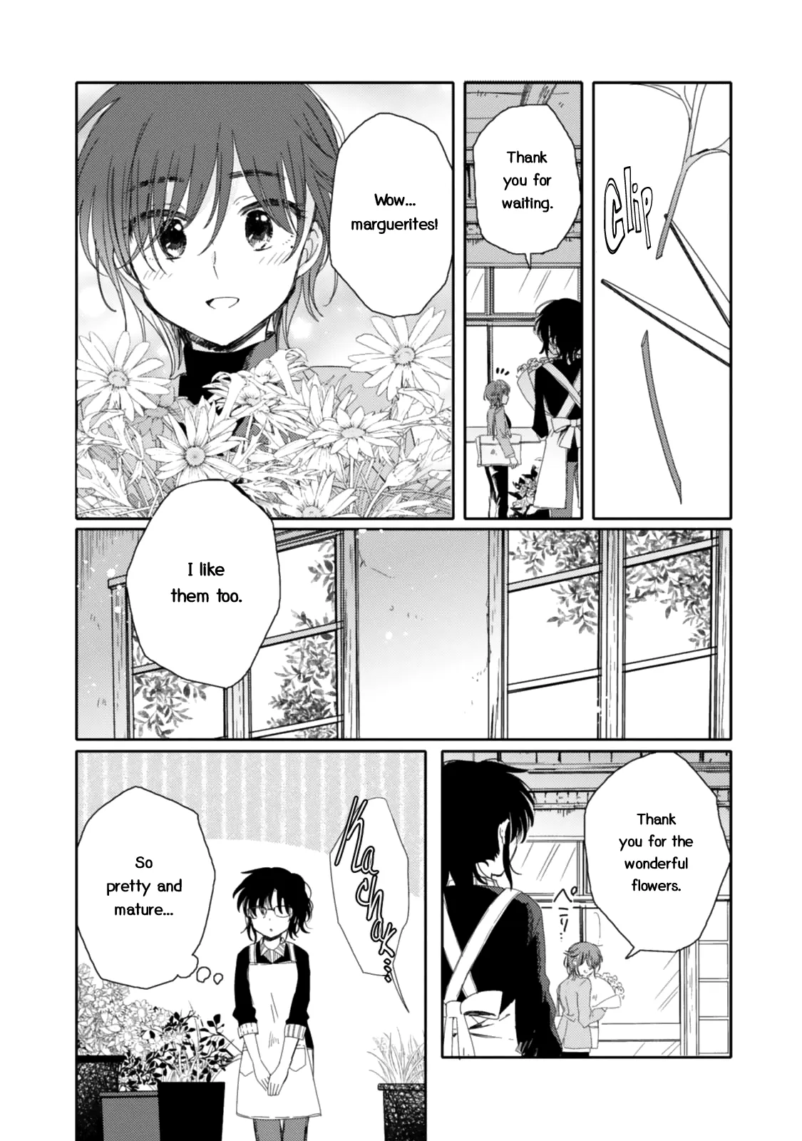 An Angel Who Had Swooped Down Was My Little Sister Chapter 14 page 14 - 