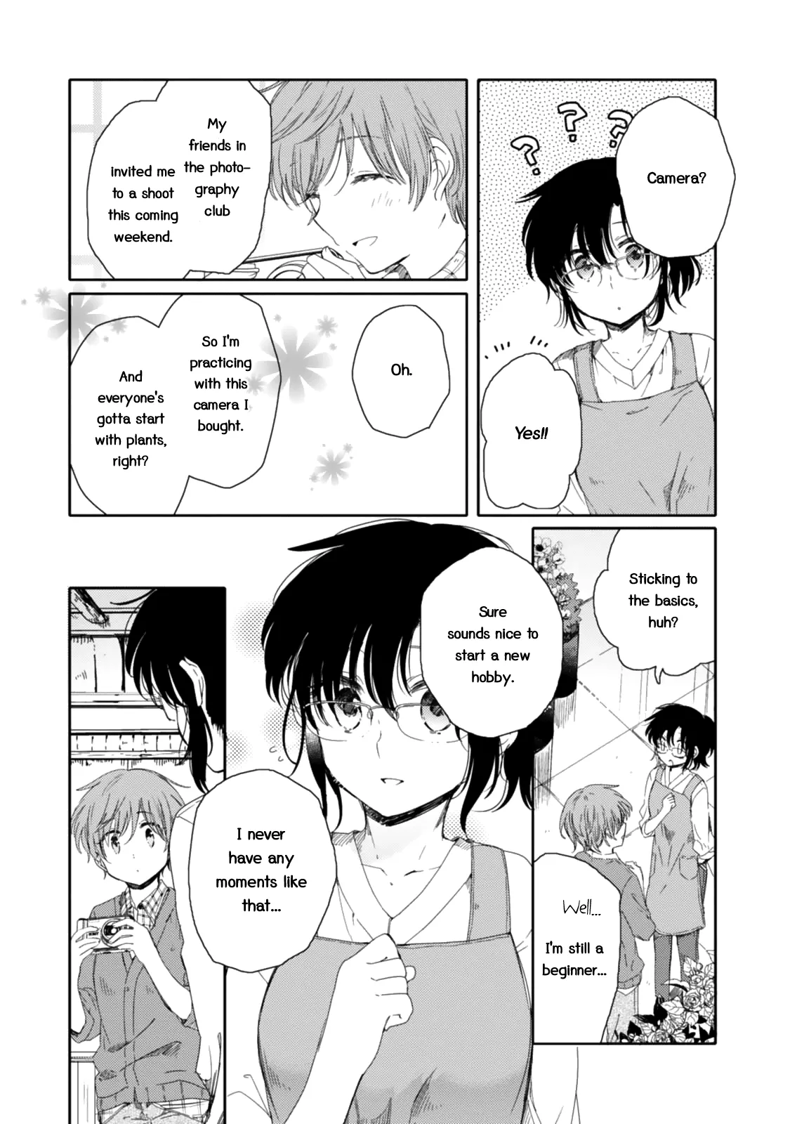 An Angel Who Had Swooped Down Was My Little Sister Chapter 14 page 3 - 