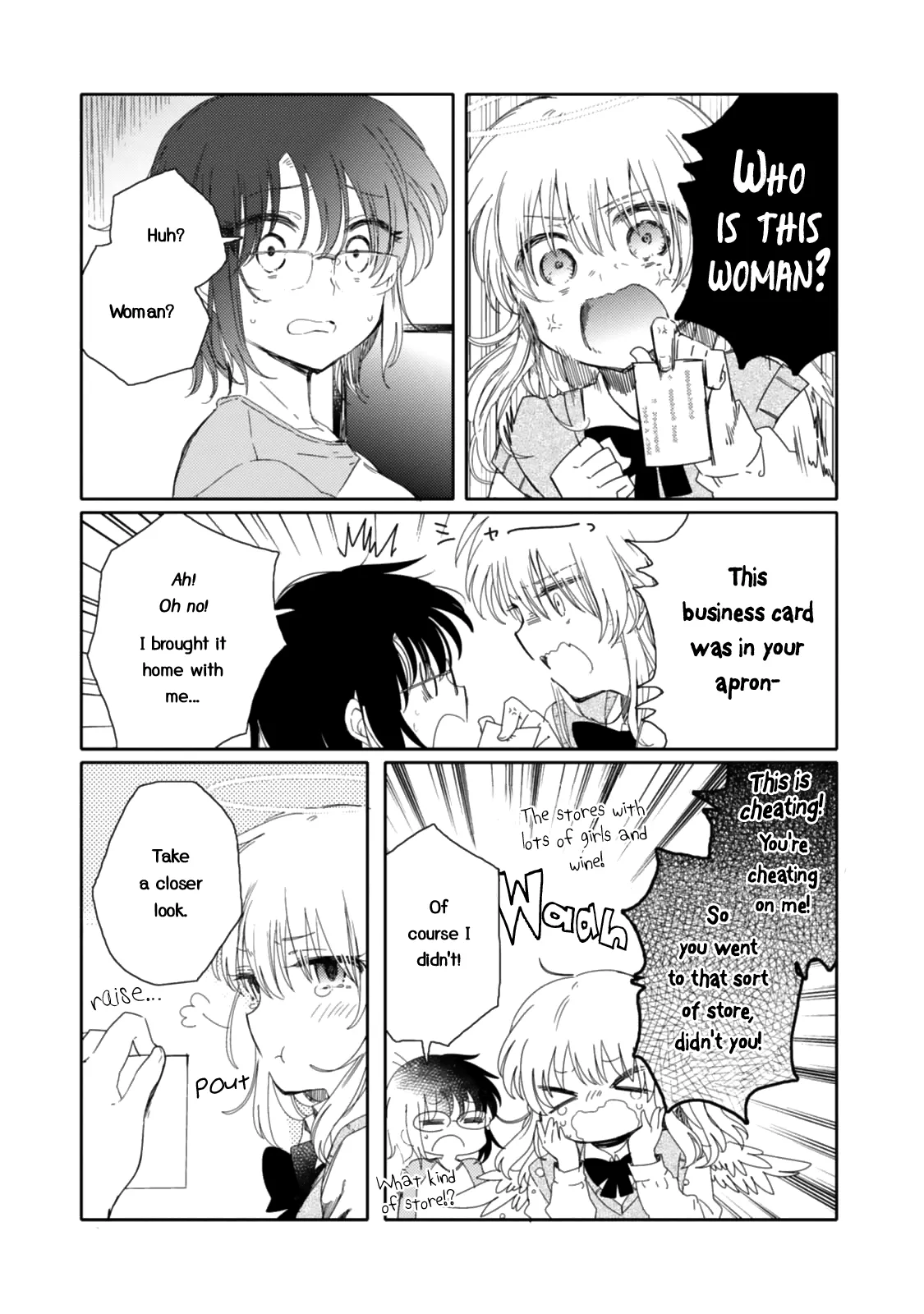 An Angel Who Had Swooped Down Was My Little Sister Chapter 14 page 21 - 